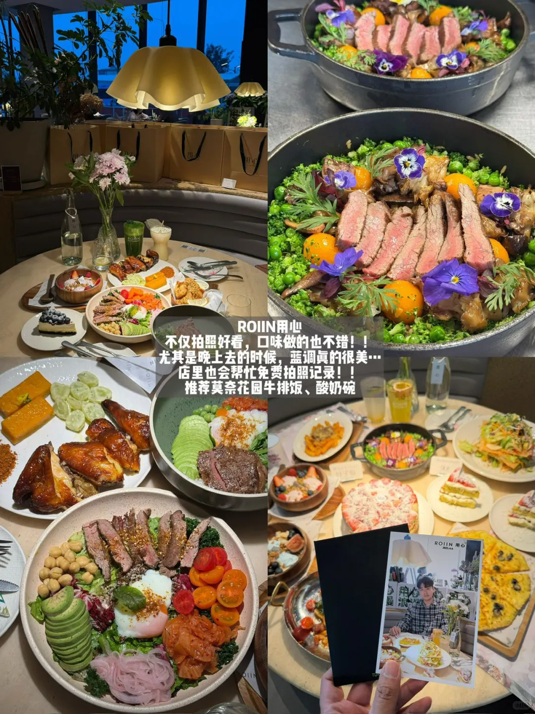 南昌已回！！！3人奔溃😅😅我的建议是。。。