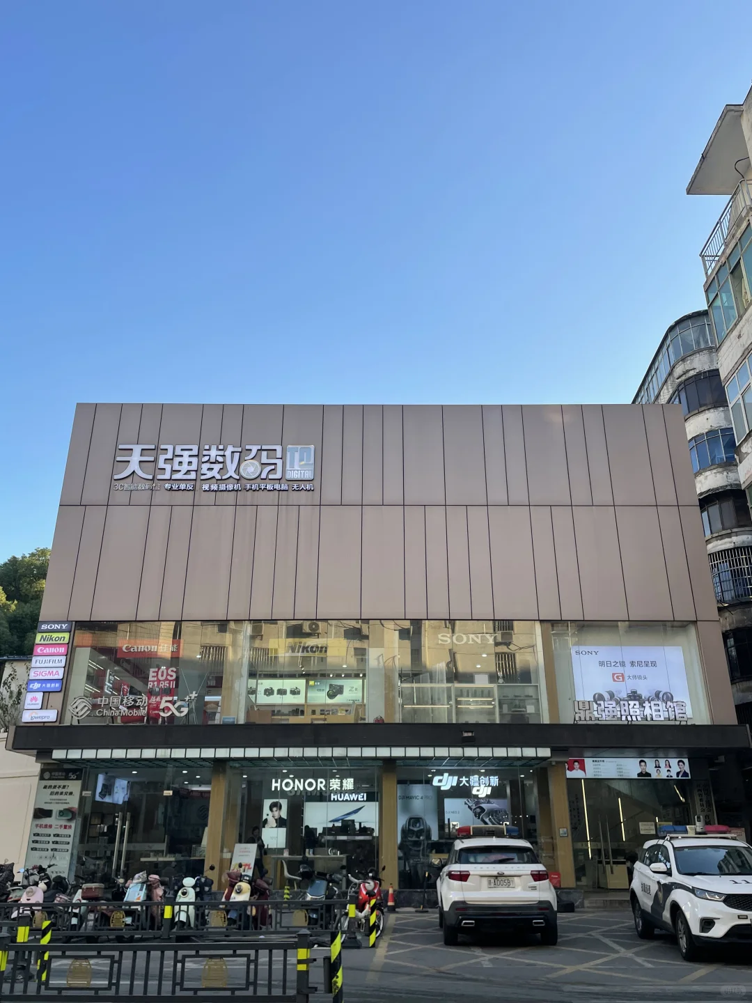 在南昌有一家开了三十年的数码店！！！