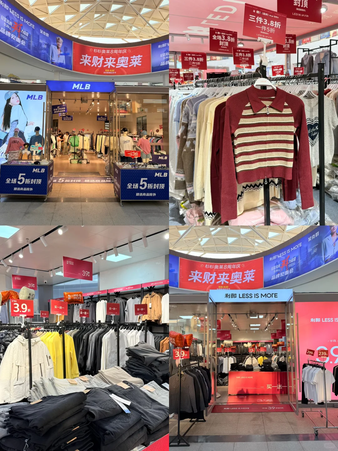 南昌人都收到通知了吗。。。。。