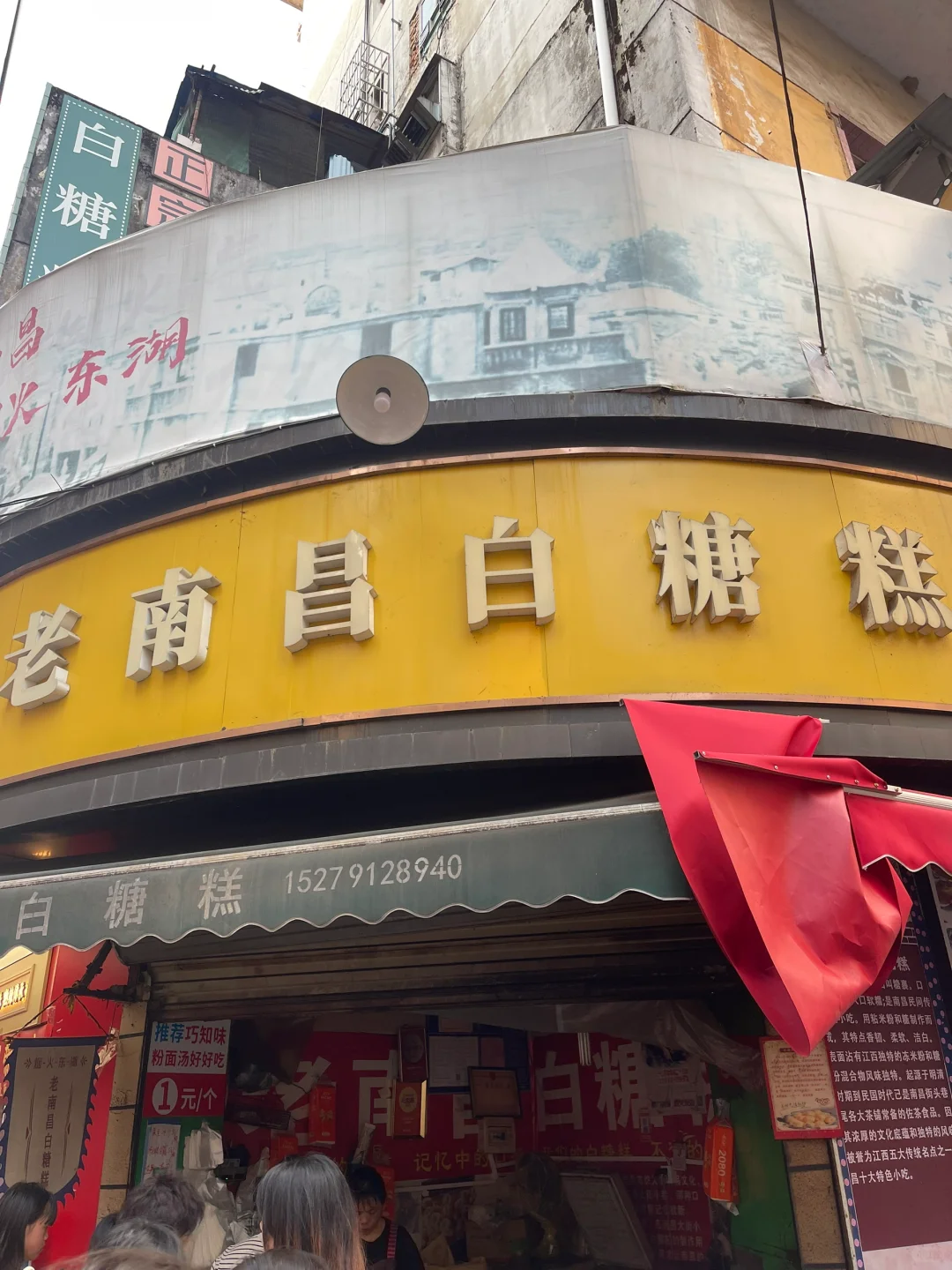 合肥出发南昌不用预约的特种兵一日游