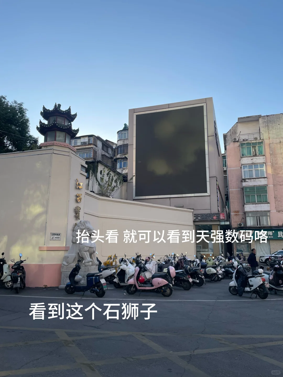 在南昌有一家开了三十年的数码店！！！