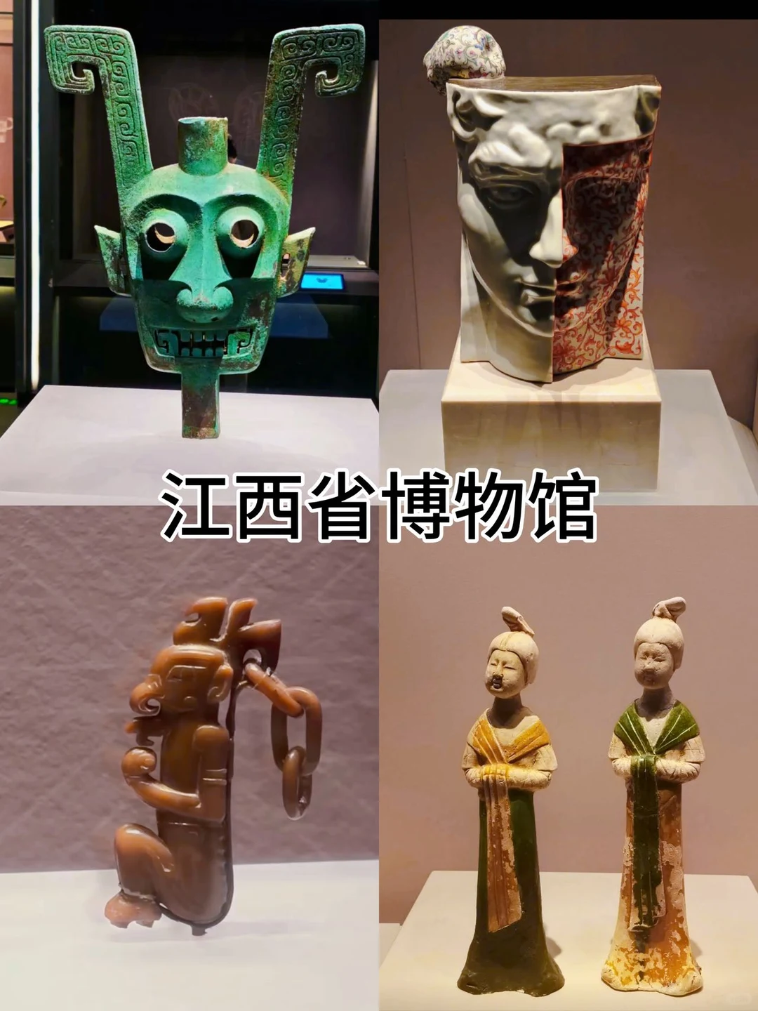 11-12月去南昌🌟不费脑的三日游攻略再此！