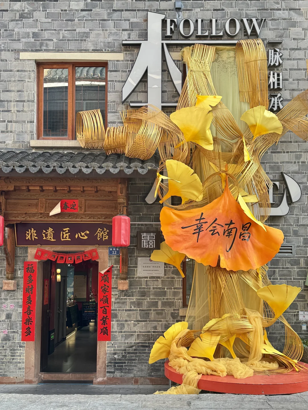 南昌万寿宫超出片的12个机位!(全部免费！！）