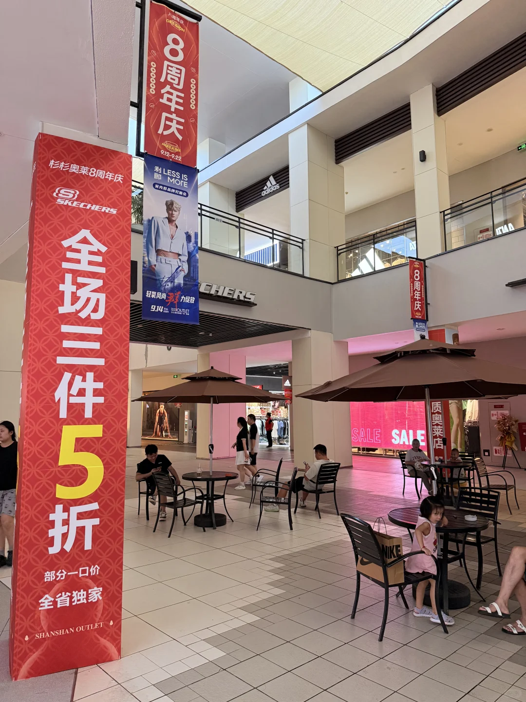 南昌人都收到通知了吗。。。。。