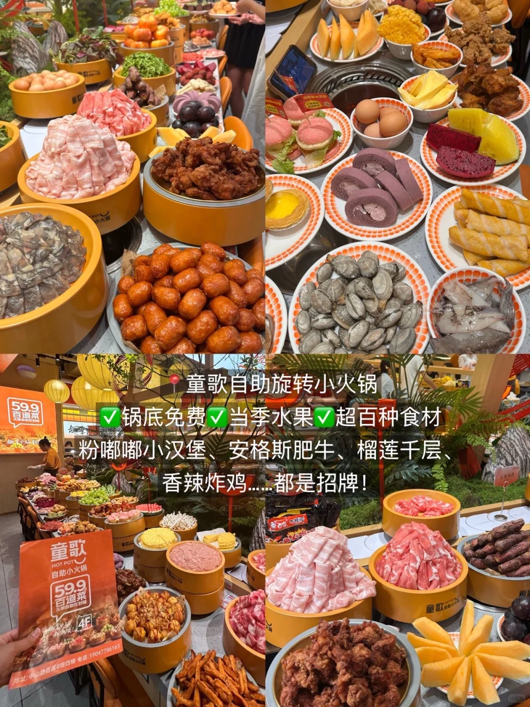 秋天南昌‼️不绕路版旅游攻略！直接抄✅