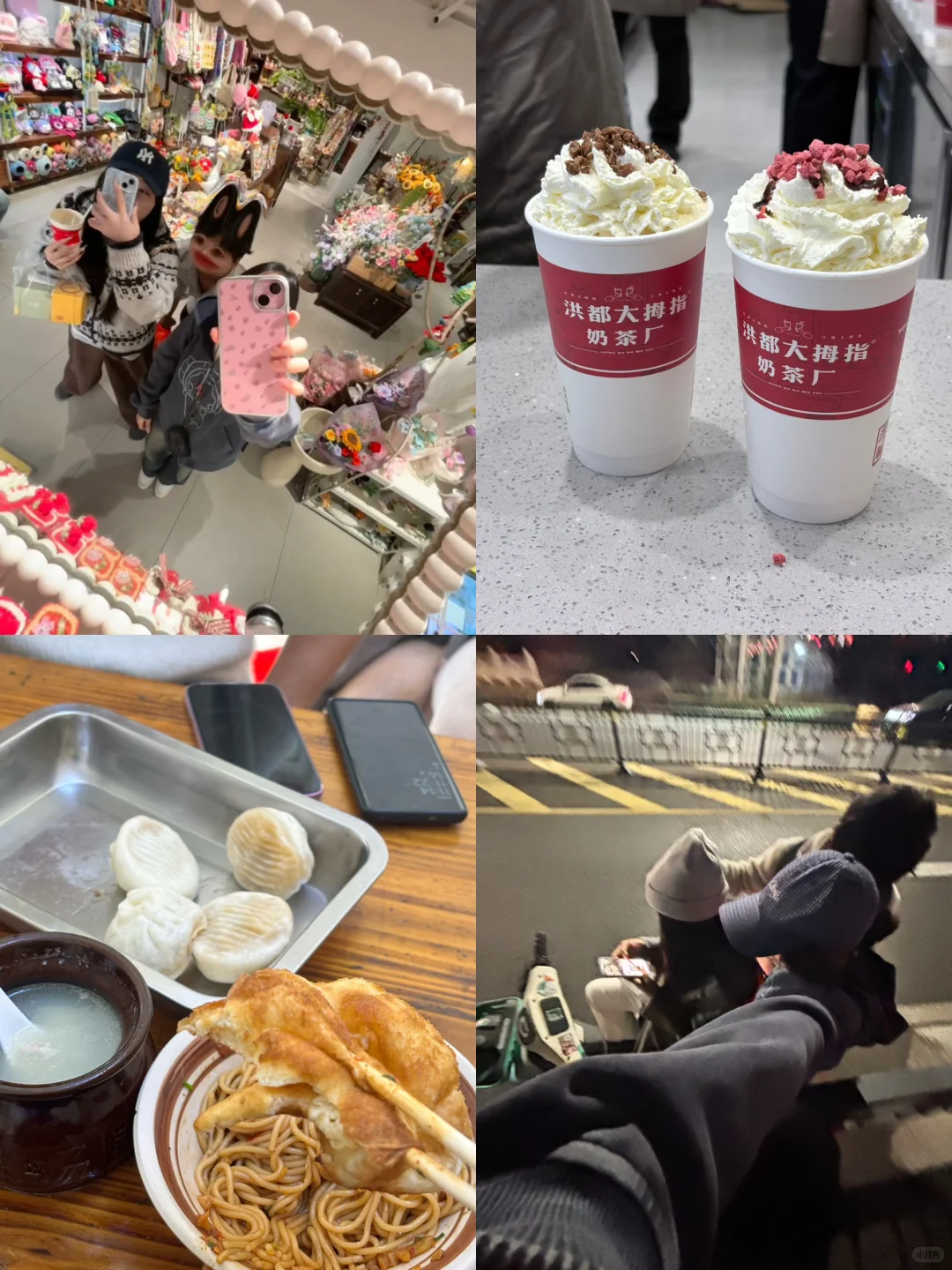 周末不忙 去趟南昌～