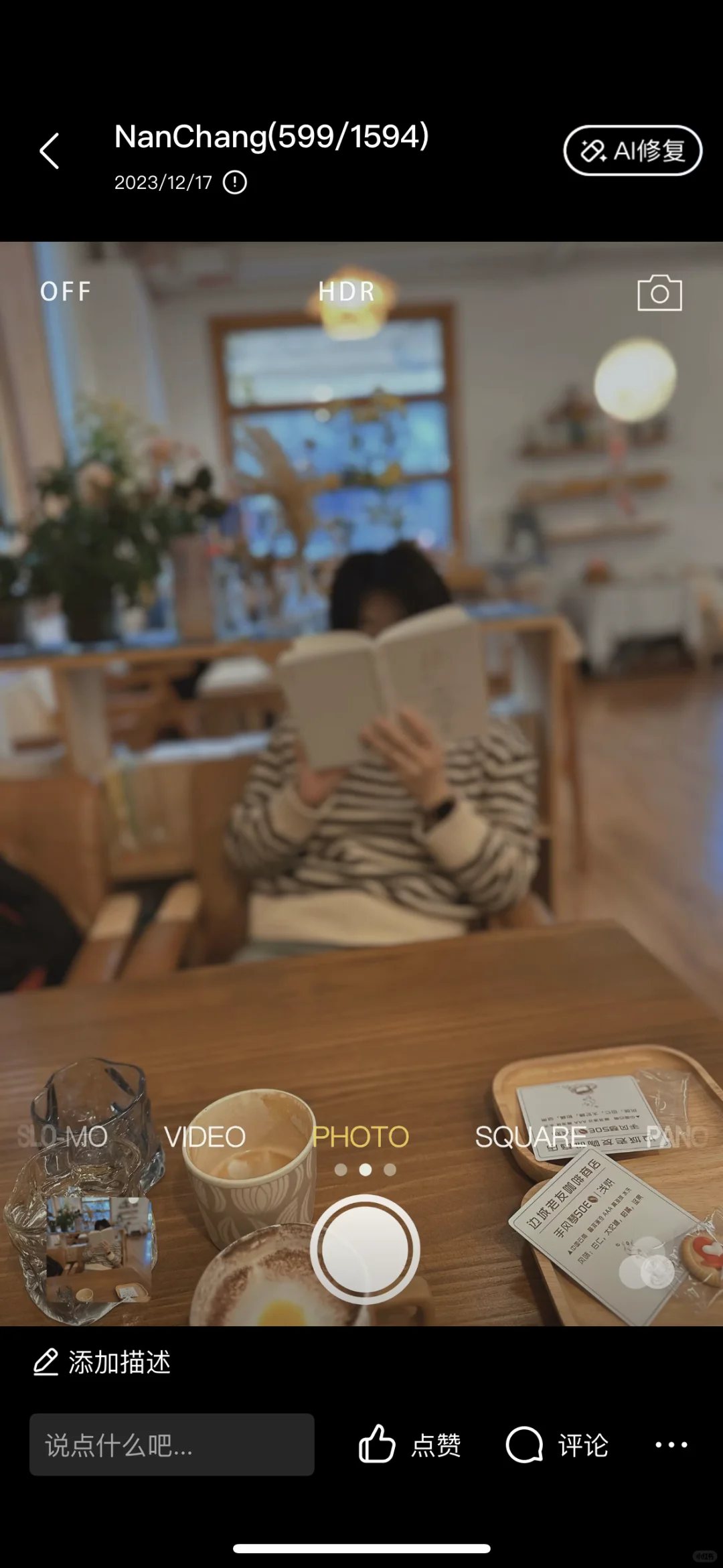 从上海回南昌，又重回上海的心路历程(一)