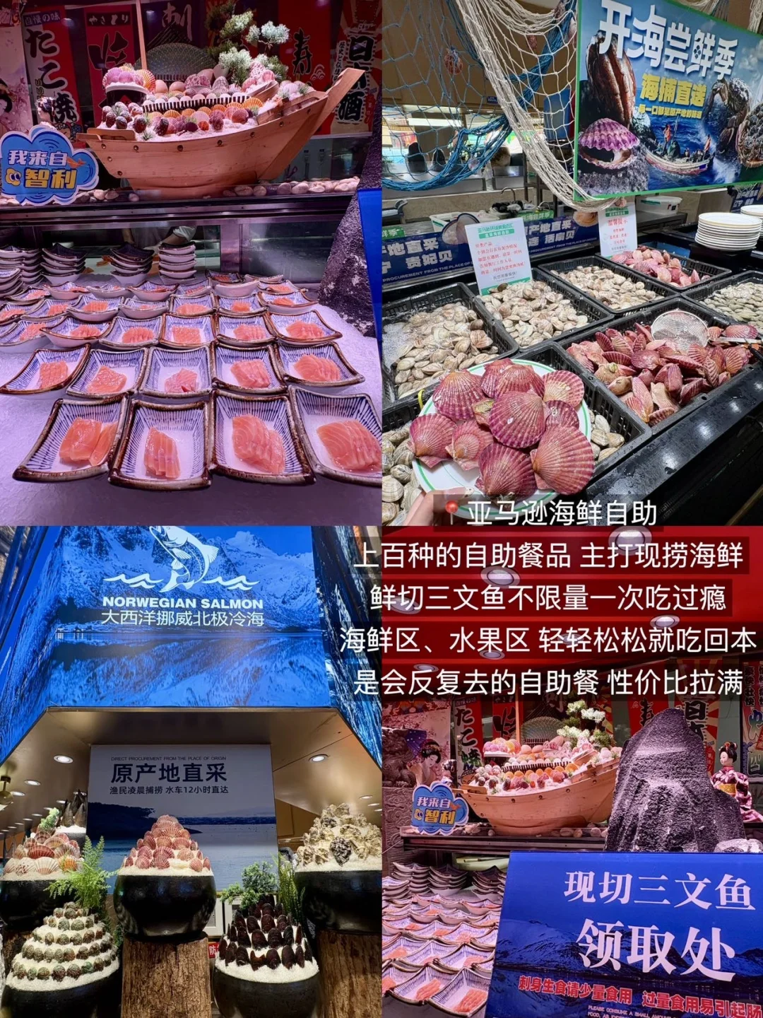 秋天南昌‼️不绕路版旅游攻略！直接抄✅