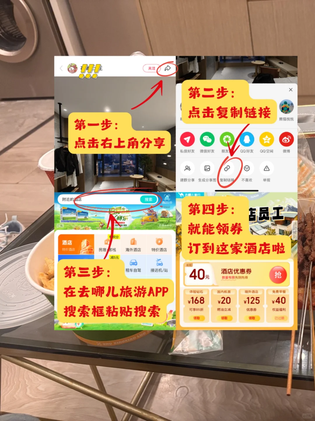 暑假来南昌住我家吧！89俩人😭就在滕王阁！