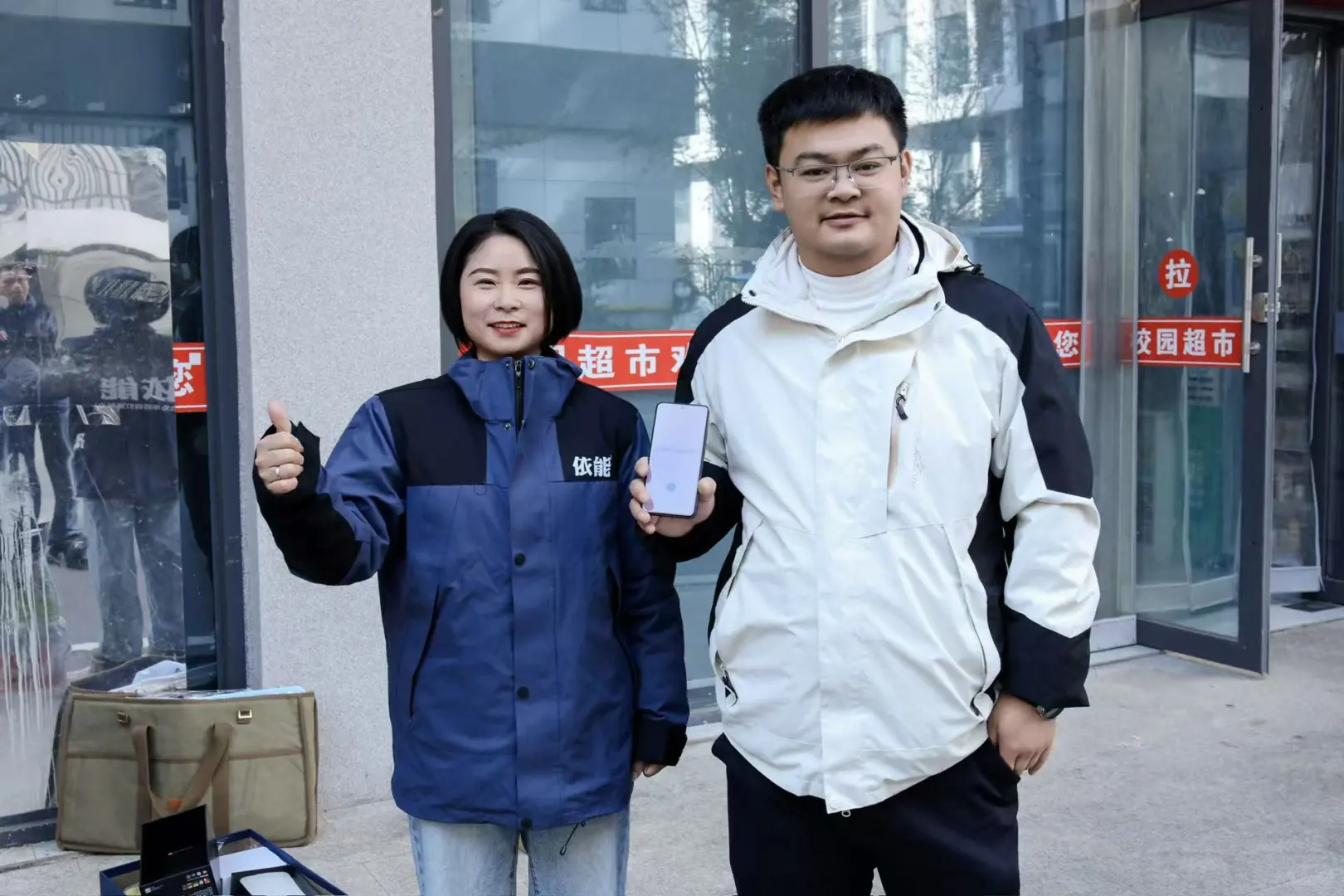 南昌锦鲤本鲤诞生！月月赢手机幸运暴击来袭