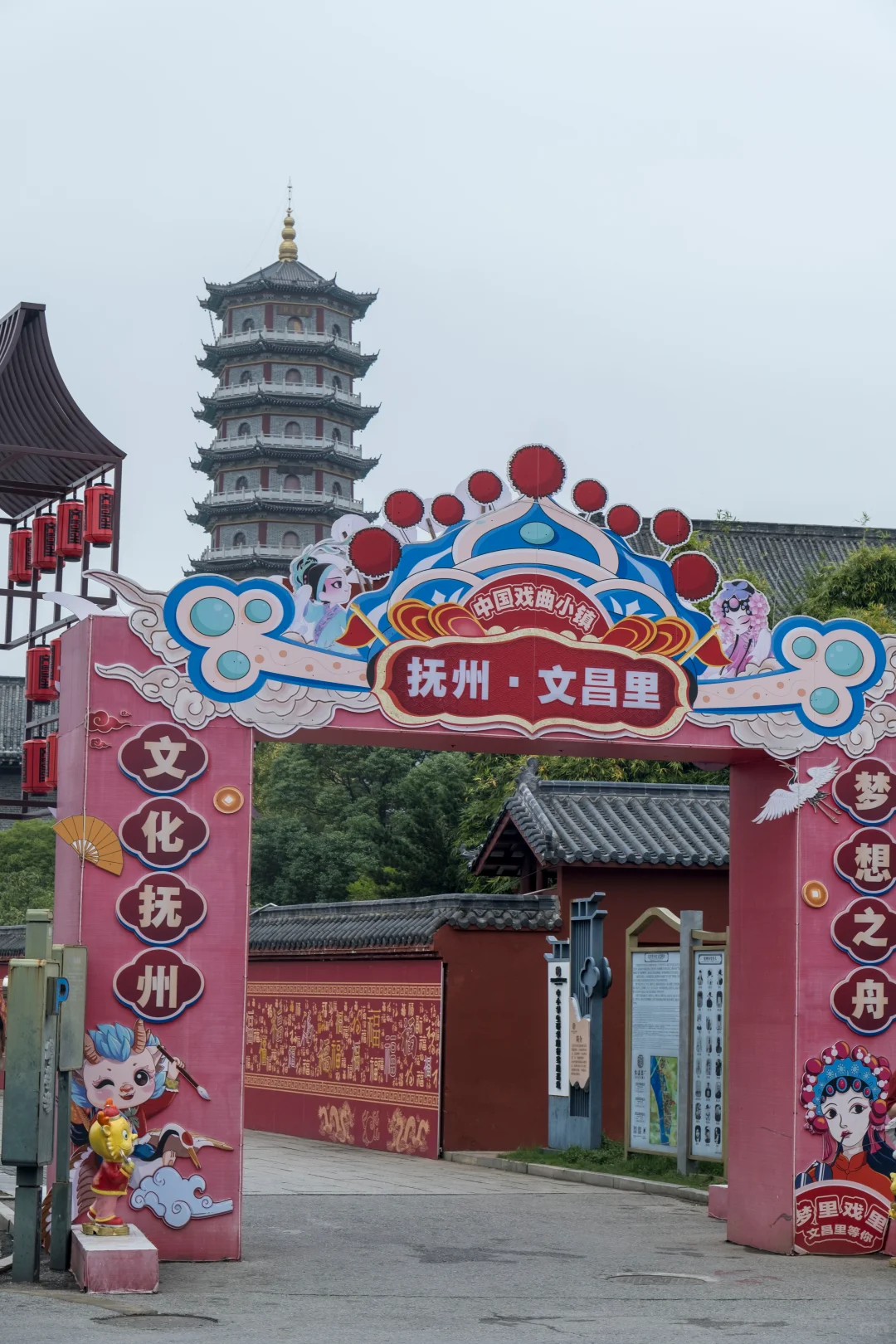 江西｜“才子之乡”抚州的城中一日游攻略