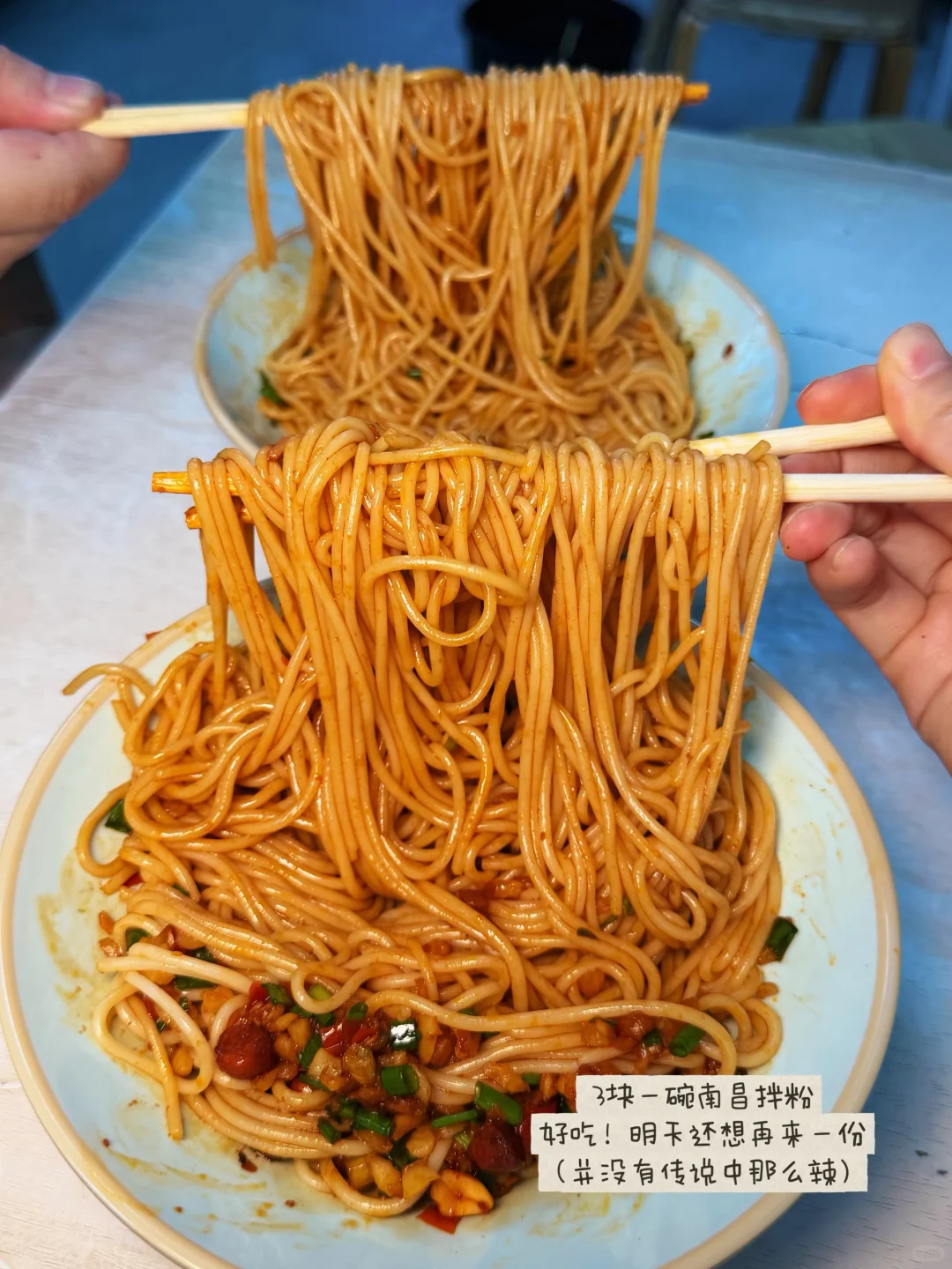 南昌太适合穷游逛吃了！！消费观崩塌了！！