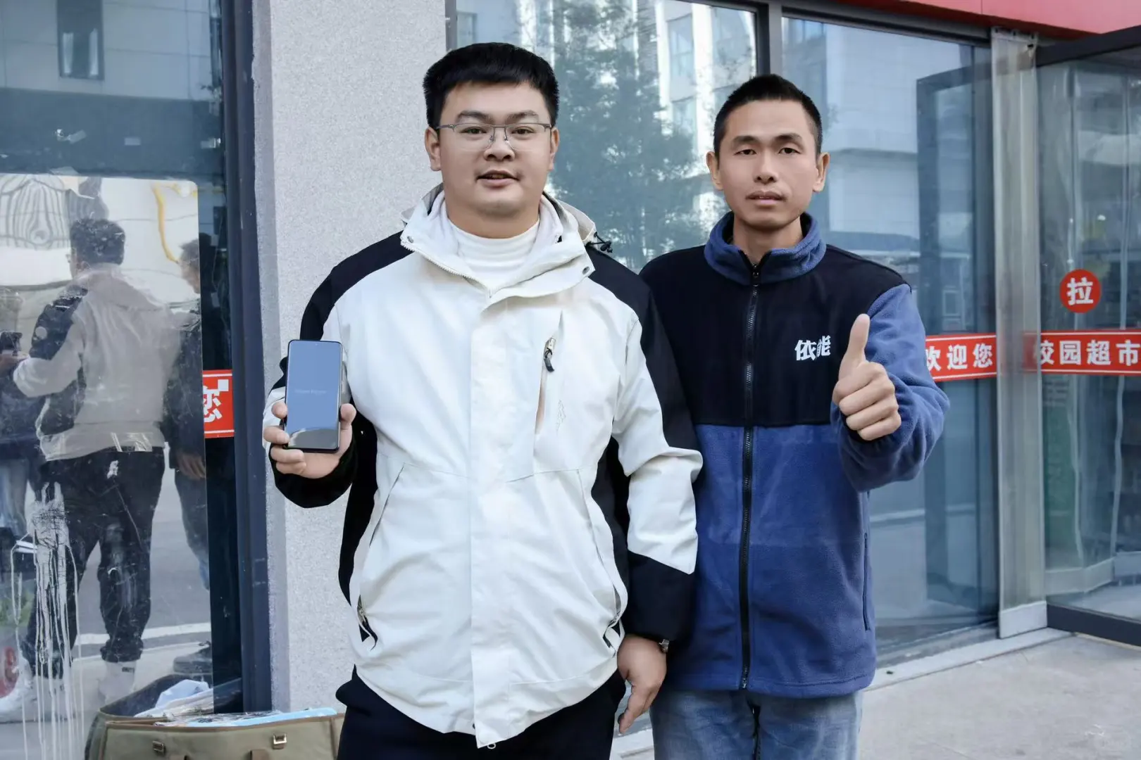 南昌锦鲤本鲤诞生！月月赢手机幸运暴击来袭