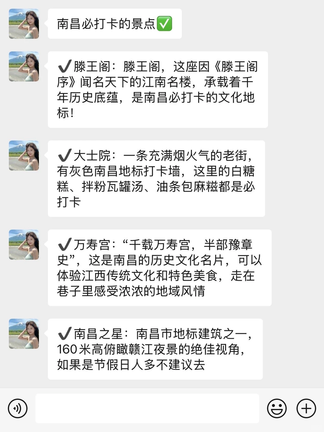 📍南昌11.19号降温已回...两个人真崩溃了😫