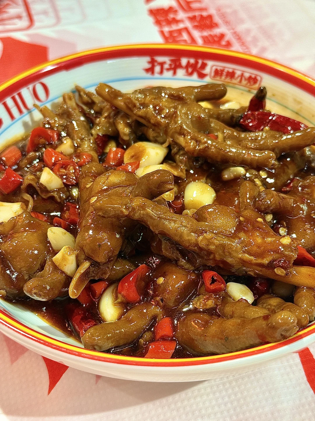 谁说这个打平伙不好吃了…！这打平伙太好吃了