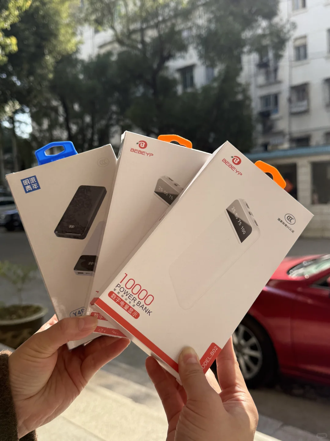 宠粉宠粉！！南昌电信爸爸送大礼啦！