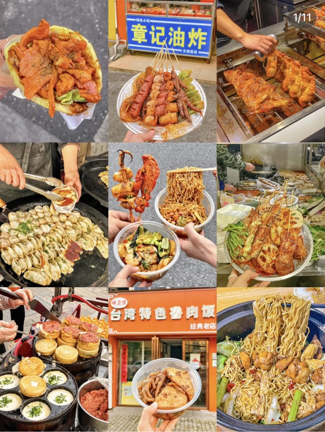 南昌旅游刚回…💔能救一个是一个！！