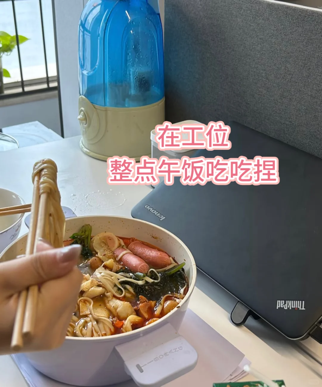 在南昌女性友好公司治好了我的厌班症！