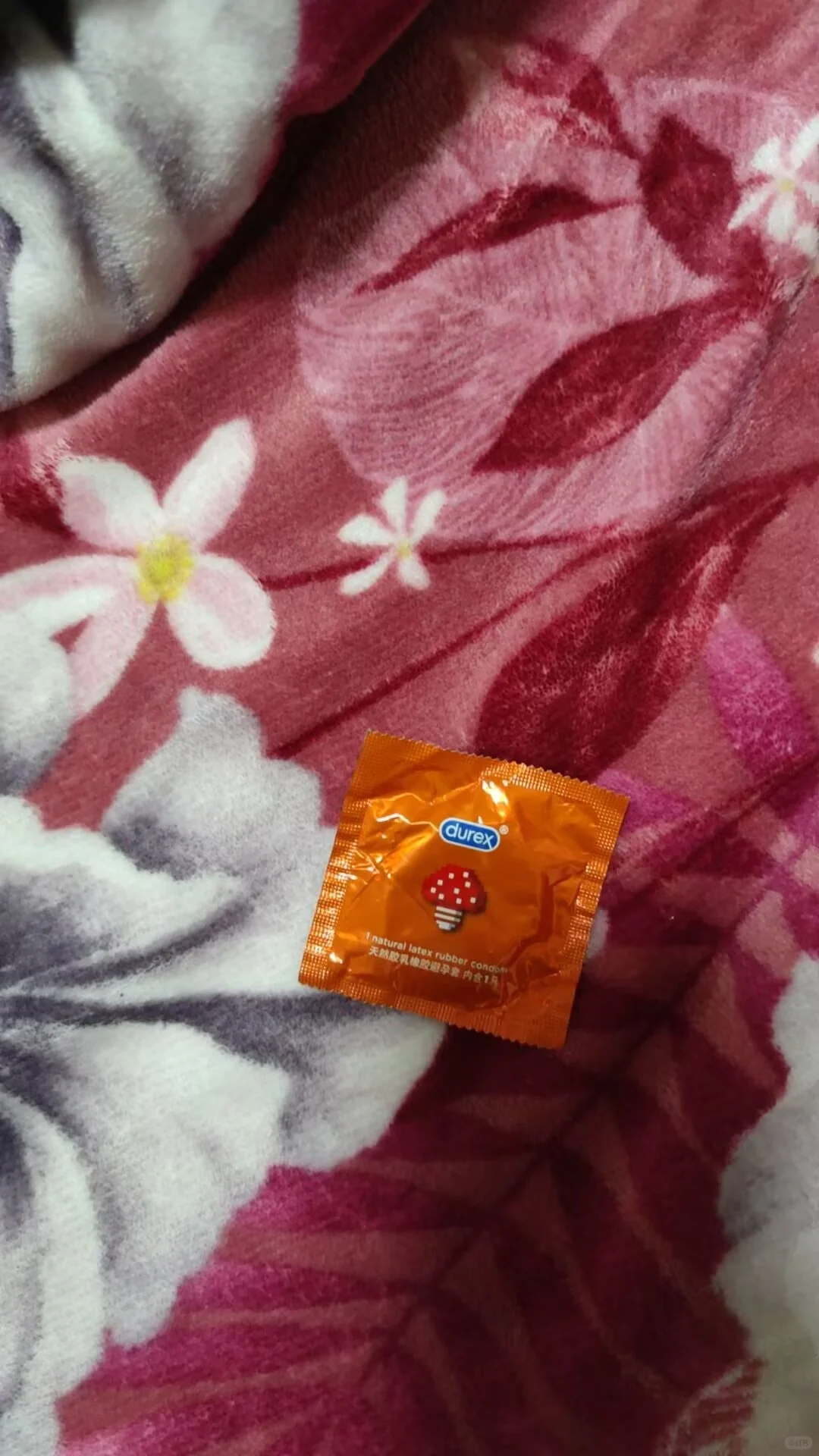 我那拉皮条组织卖淫嫖娼的老公