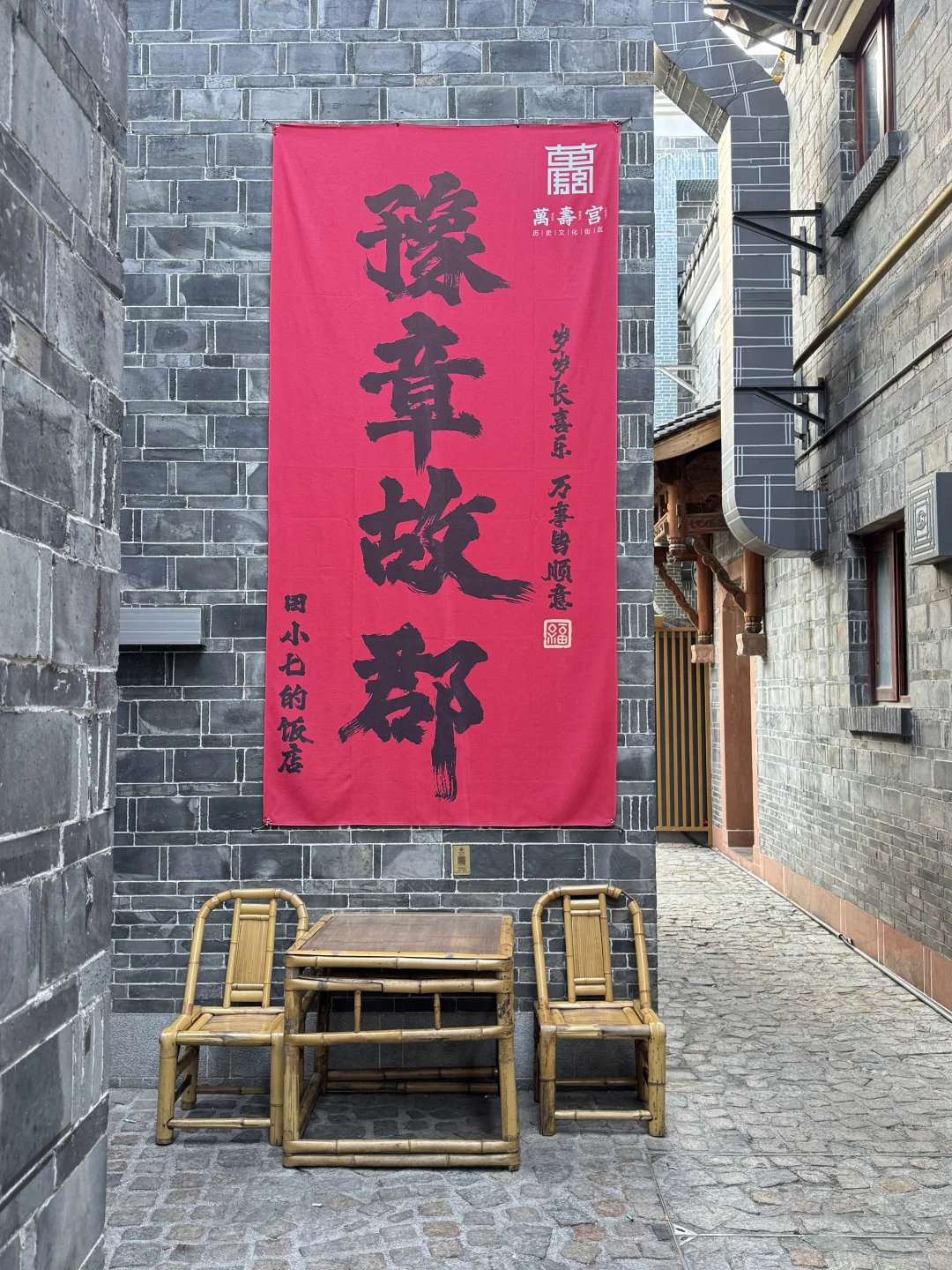 南昌万寿宫超出片的12个机位!(全部免费！！）