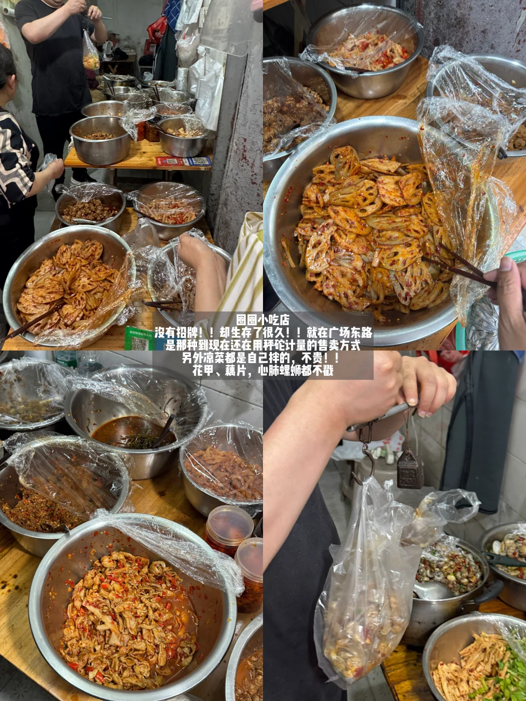 南昌已回！！！3人奔溃😅😅我的建议是。。。