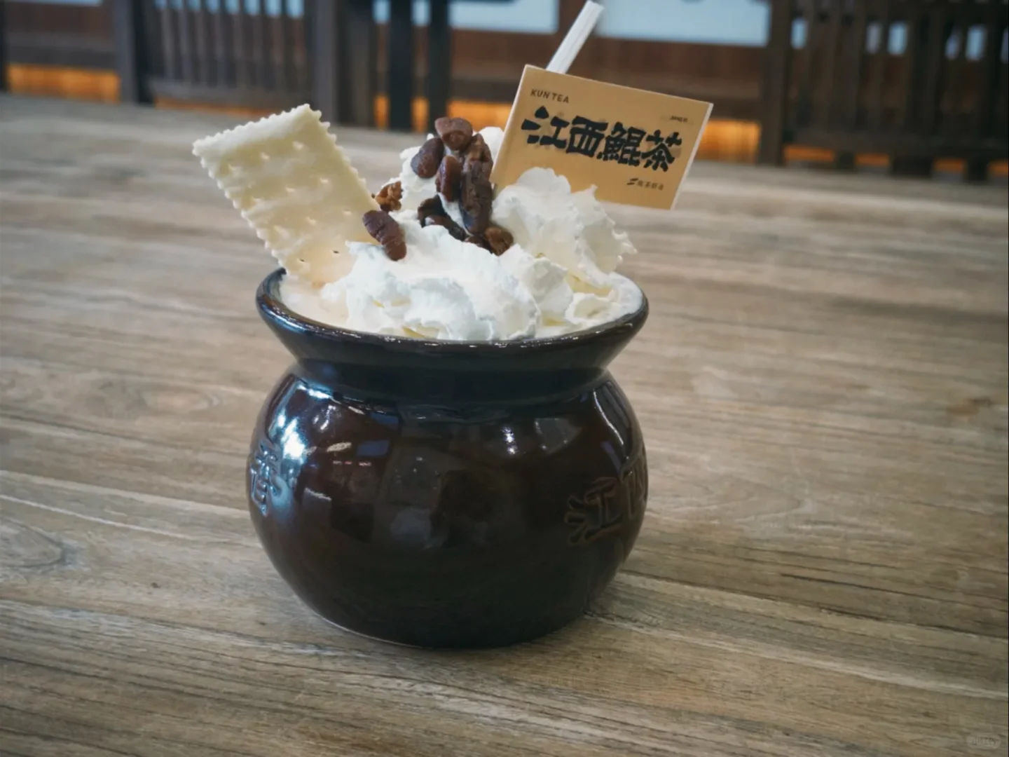 西游记 Day1 南昌➡️长沙