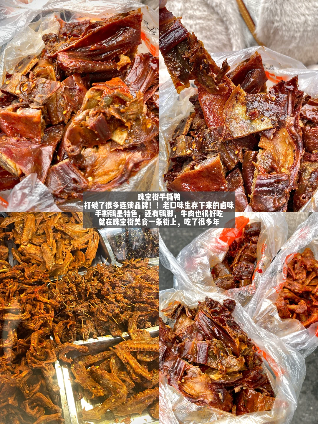 南昌已回！！！3人奔溃😅😅我的建议是。。。