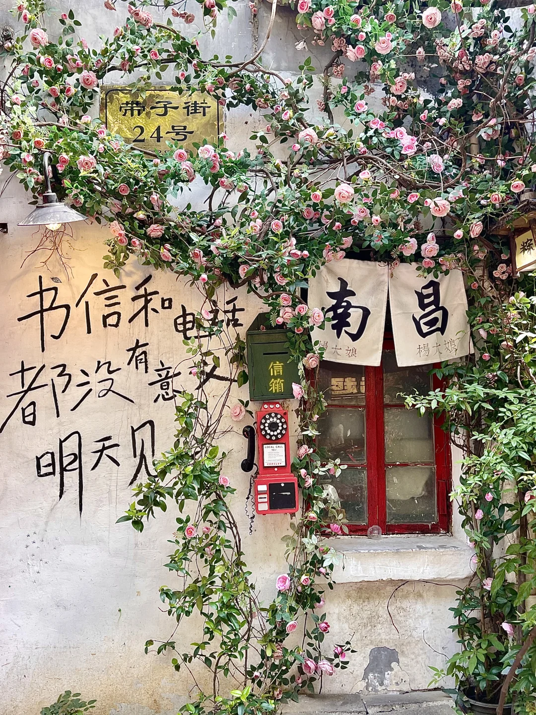 江西南昌｜享受每天碳水爆炸💥的快乐😃