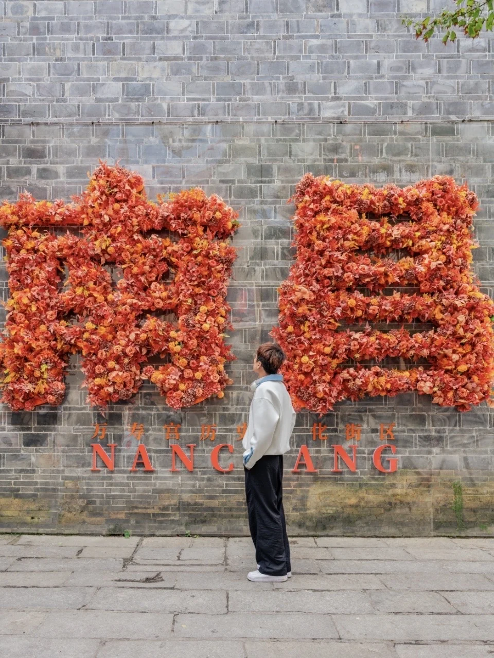 人生建议‼️来南昌拍完这些地方才算没白来😭