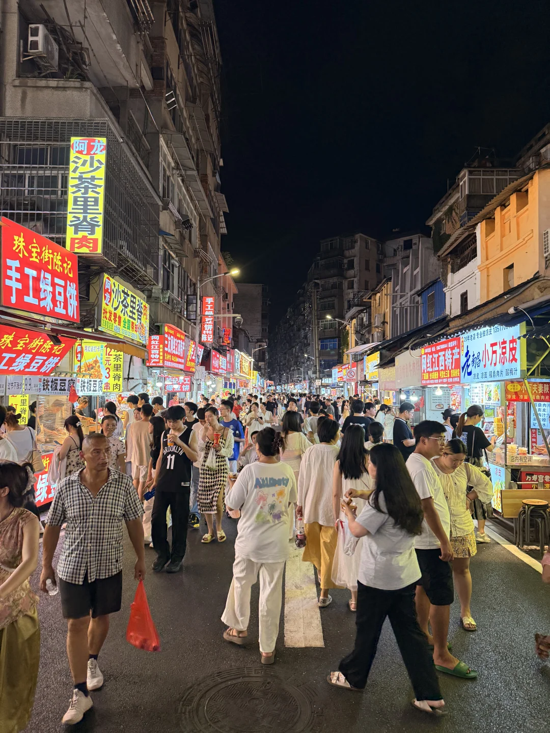 📍南昌8.26号受难已回。。。两个人都奔溃了😭