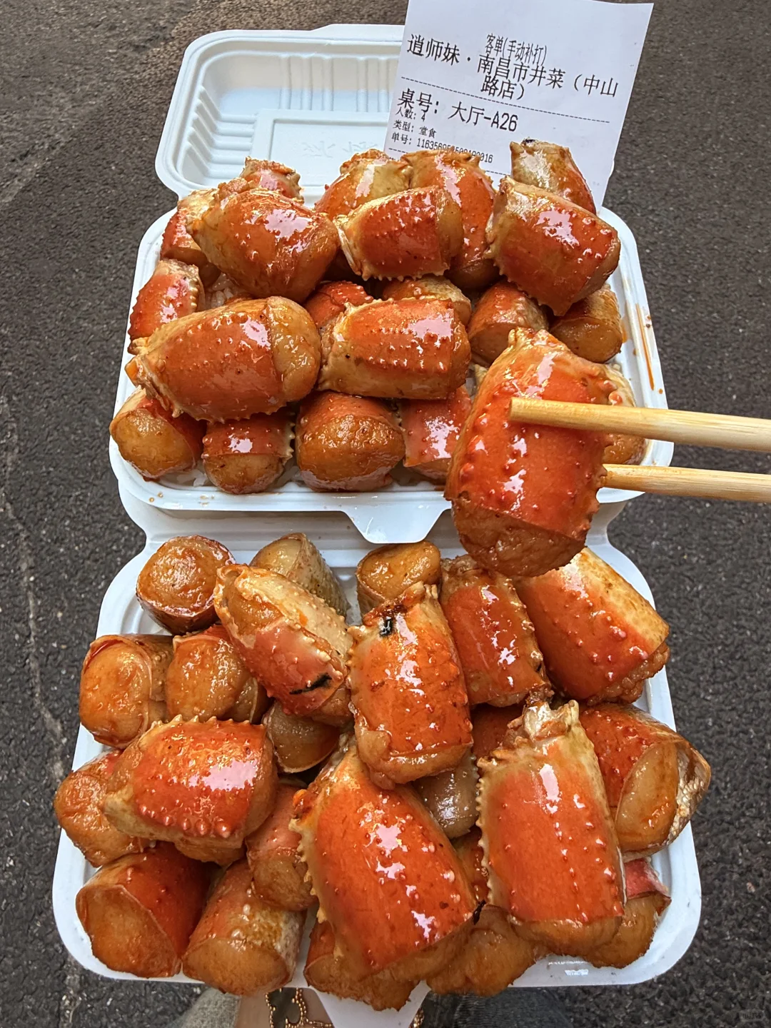 确实是南昌数一数二好吃的！！！