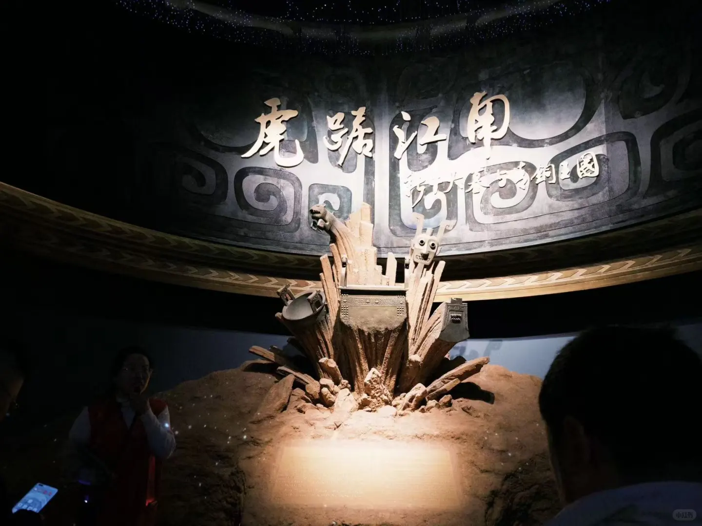 西游记 Day1 南昌➡️长沙