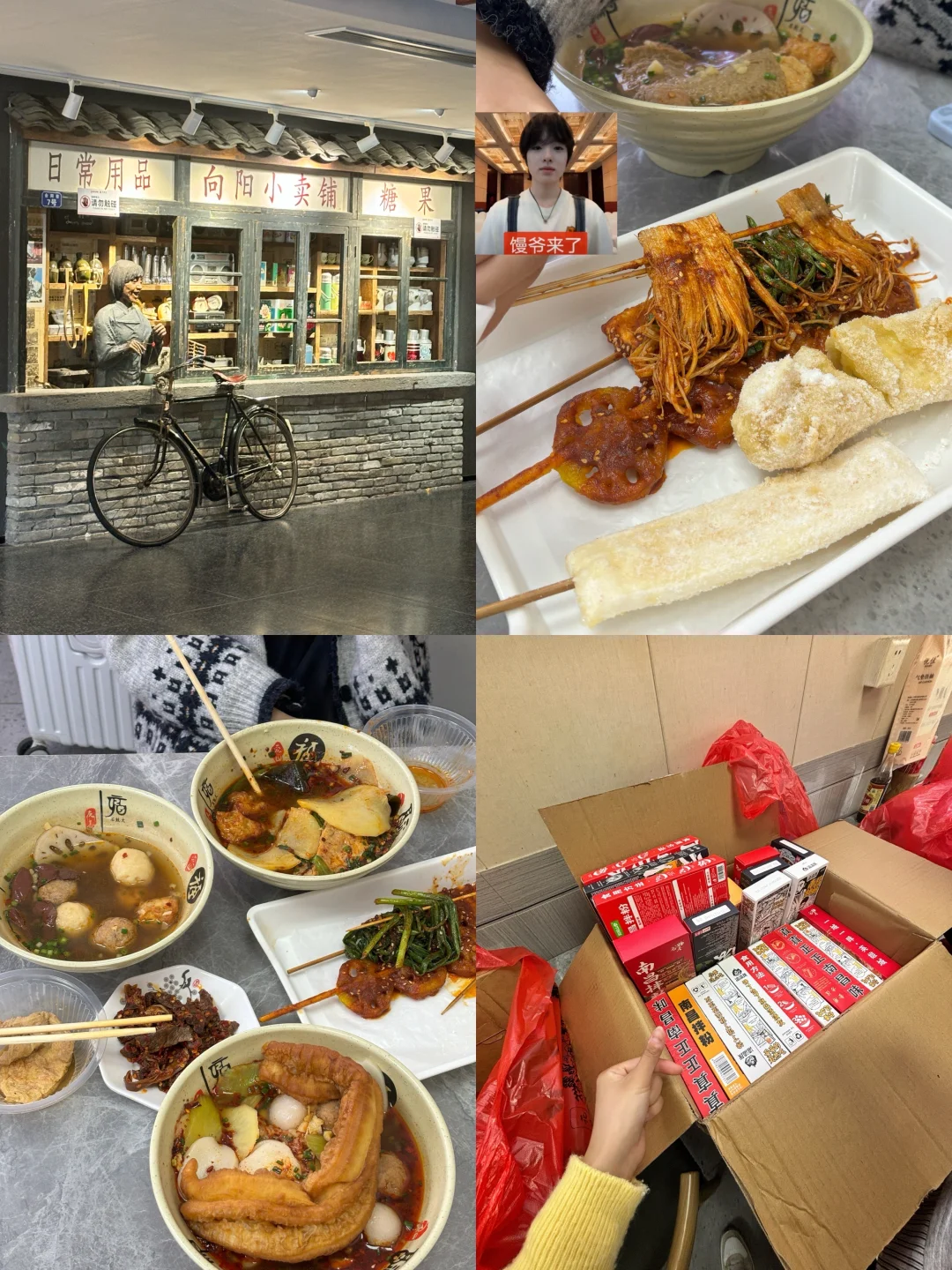 周末不忙 去趟南昌～