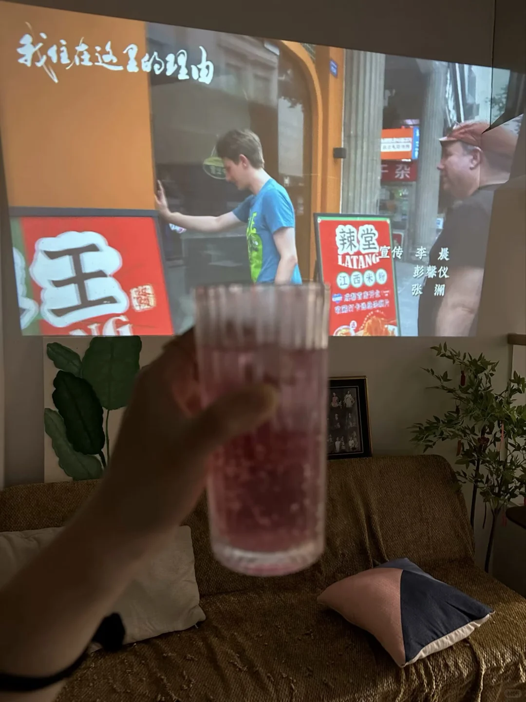 从上海回南昌，又重回上海的心路历程(一)