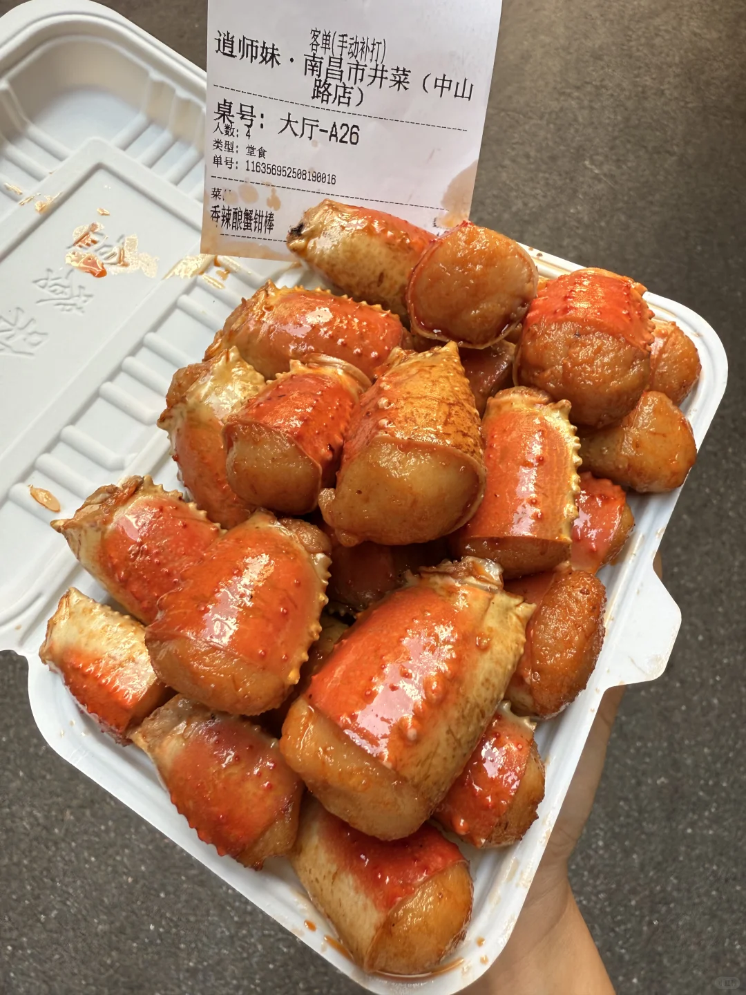 确实是南昌数一数二好吃的！！！