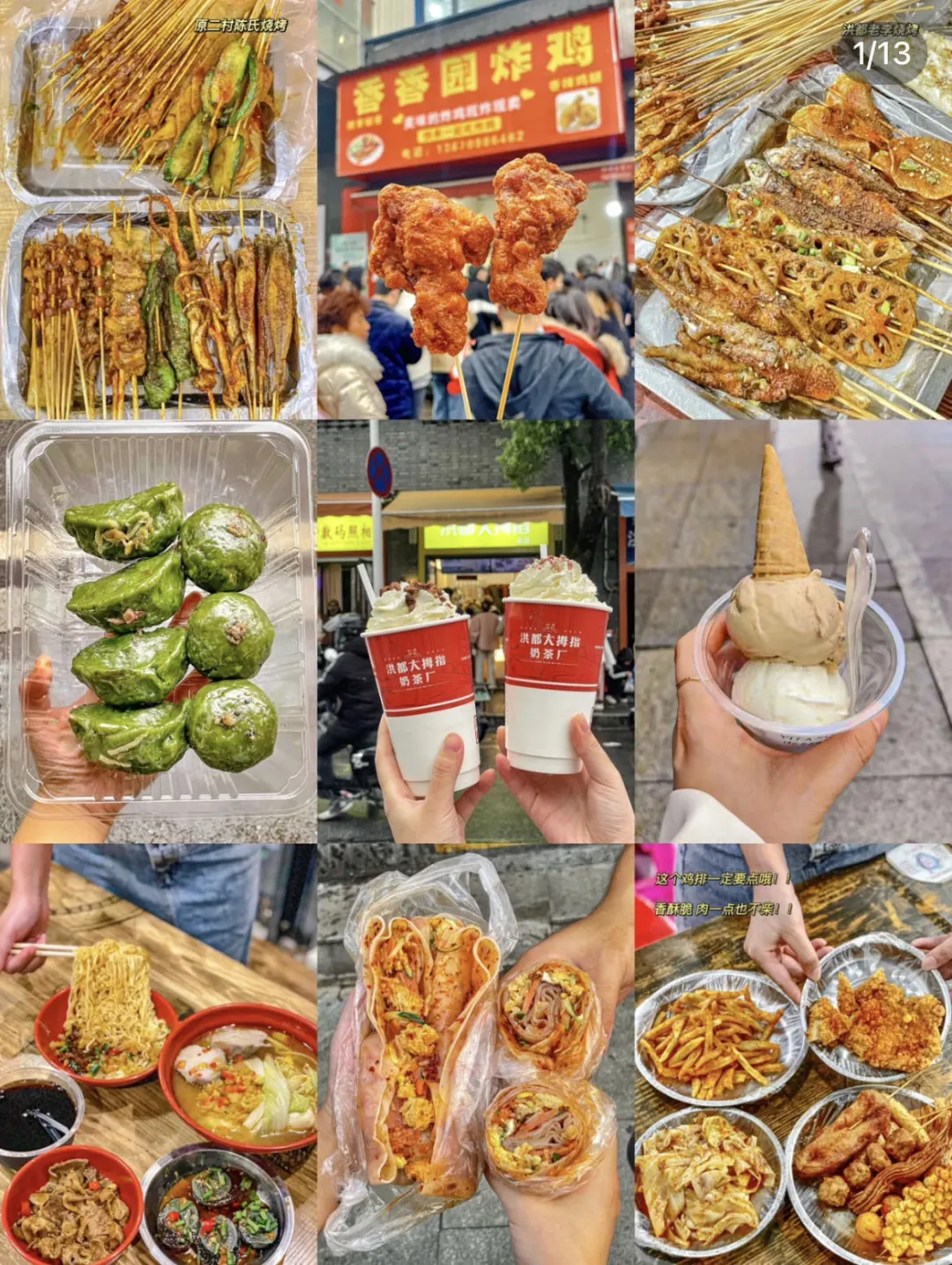 南昌旅游刚回…💔能救一个是一个！！