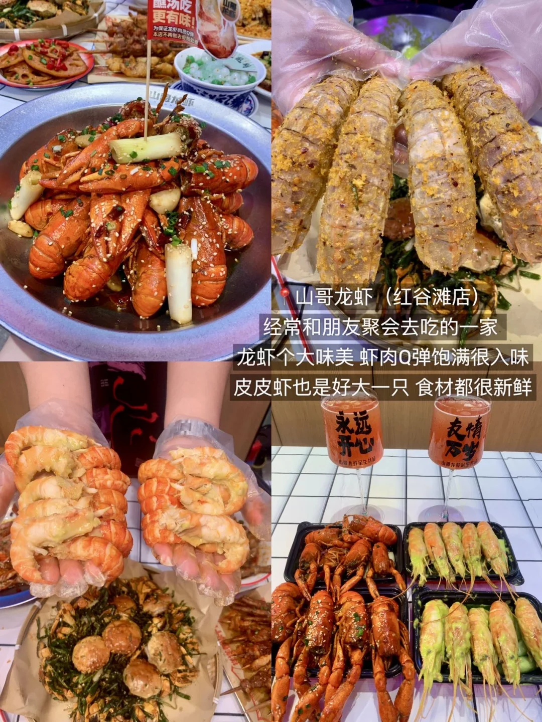 秋天南昌‼️不绕路版旅游攻略！直接抄✅