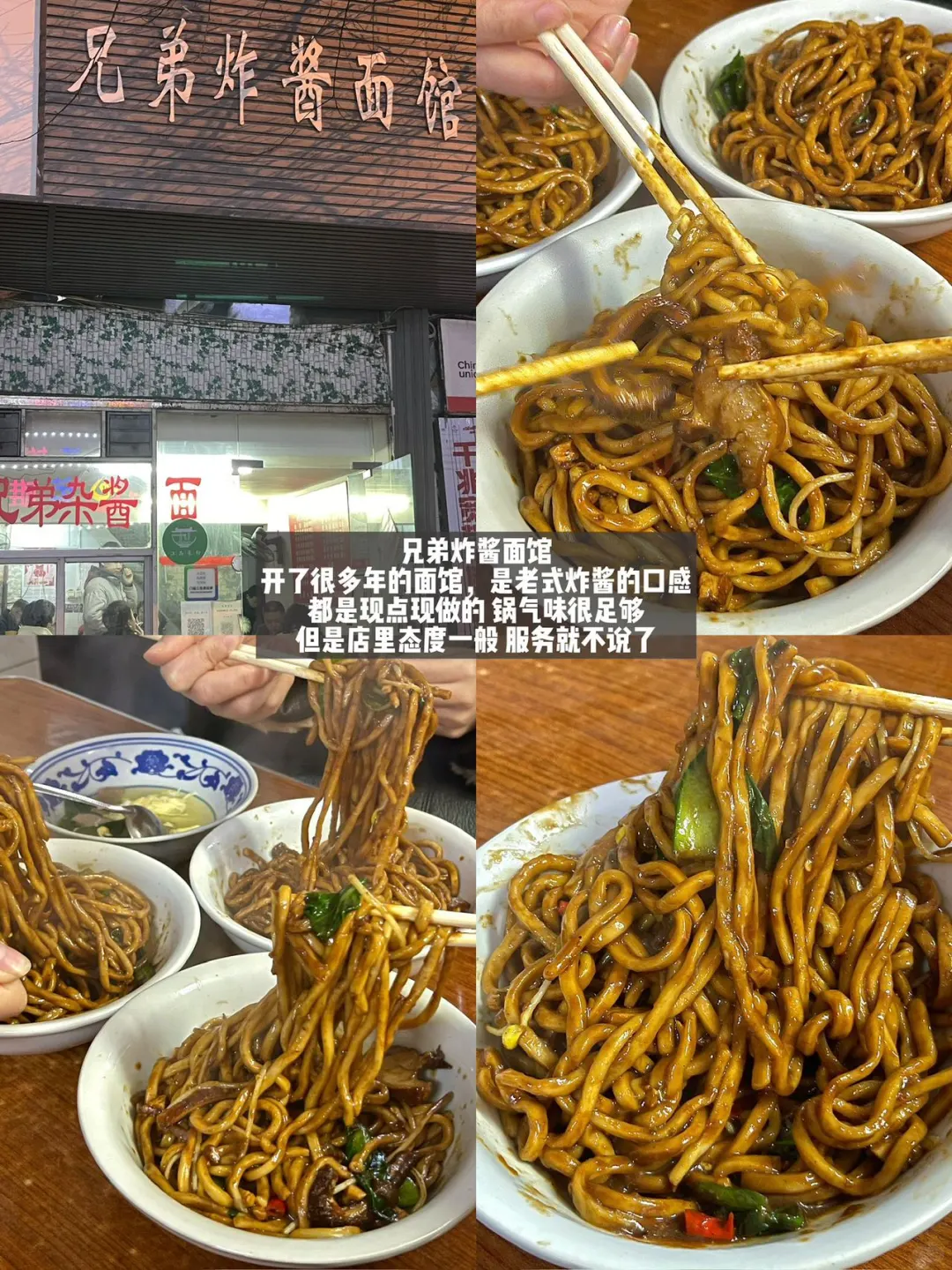 南昌已回！！！3人奔溃😅😅我的建议是。。。