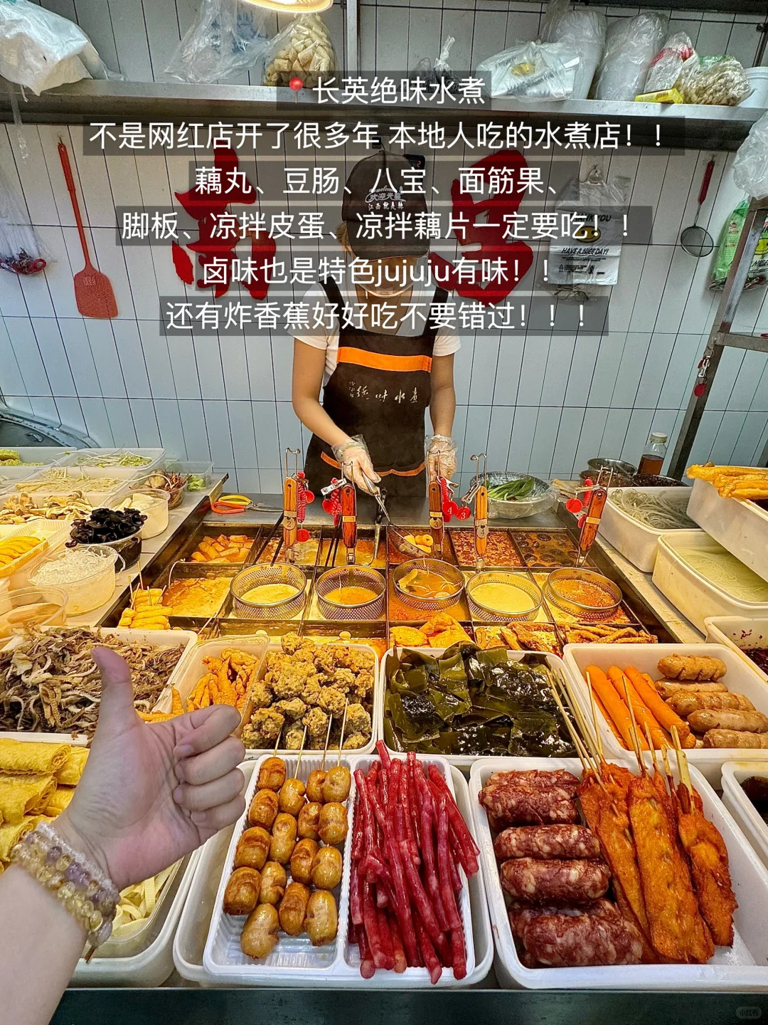 南昌旅游刚回…💔能救一个是一个！！