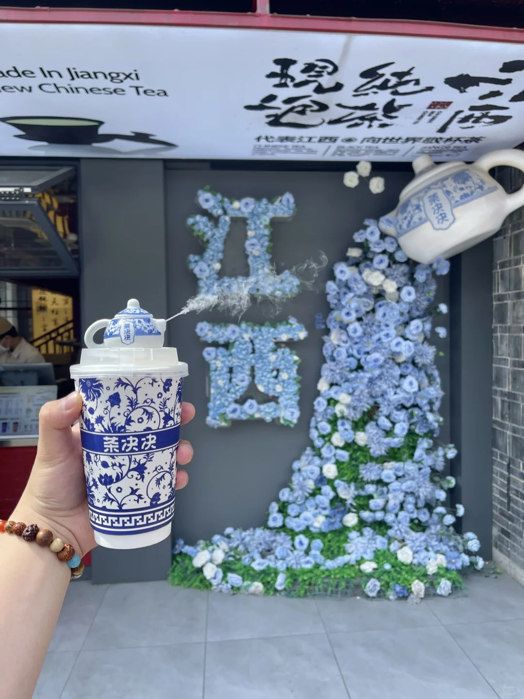 江西南昌｜享受每天碳水爆炸💥的快乐😃