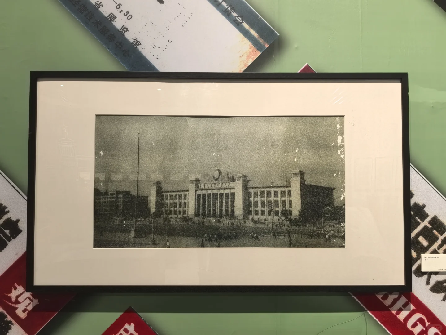 📍江西南昌·八一广场＋江西省美术馆