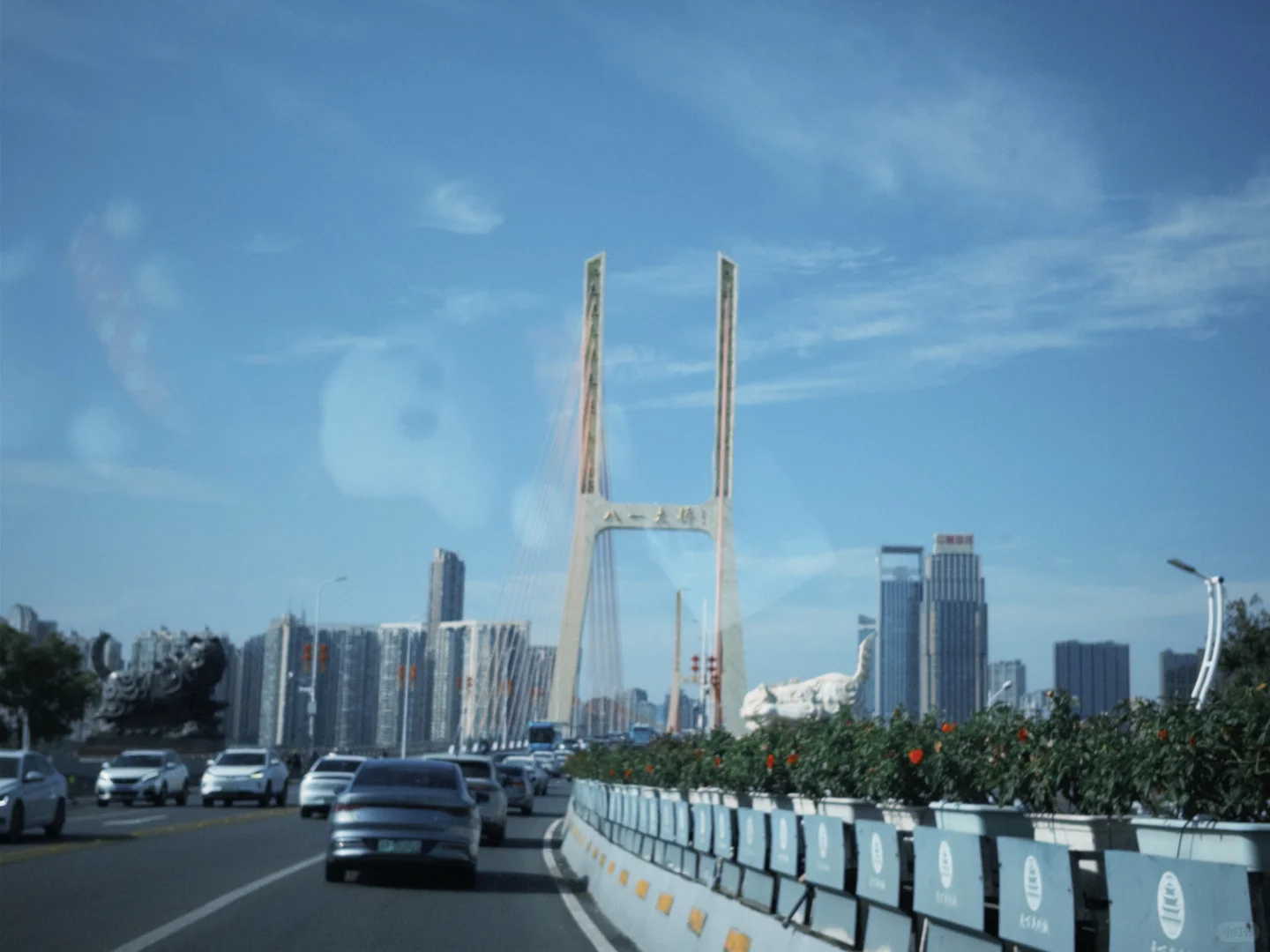 西游记 Day1 南昌➡️长沙