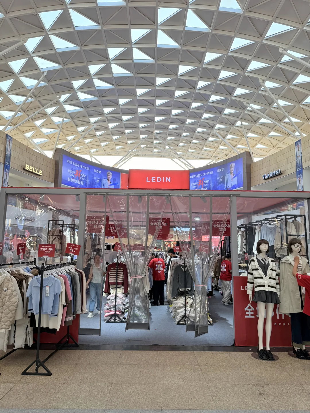 南昌人都收到通知了吗。。。。。