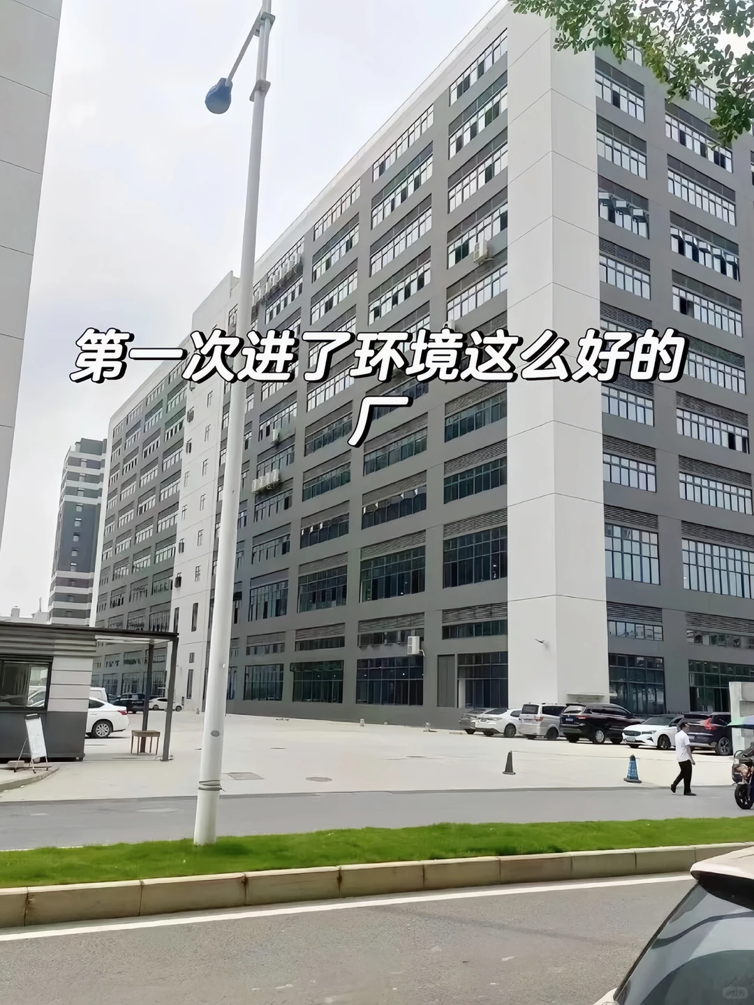 南昌化妆品厂内推，有人来吗？