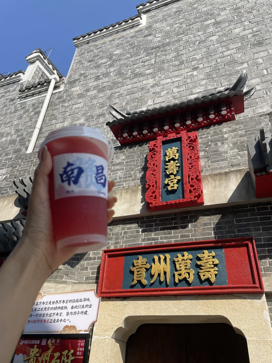 2025.10.4江西·南昌