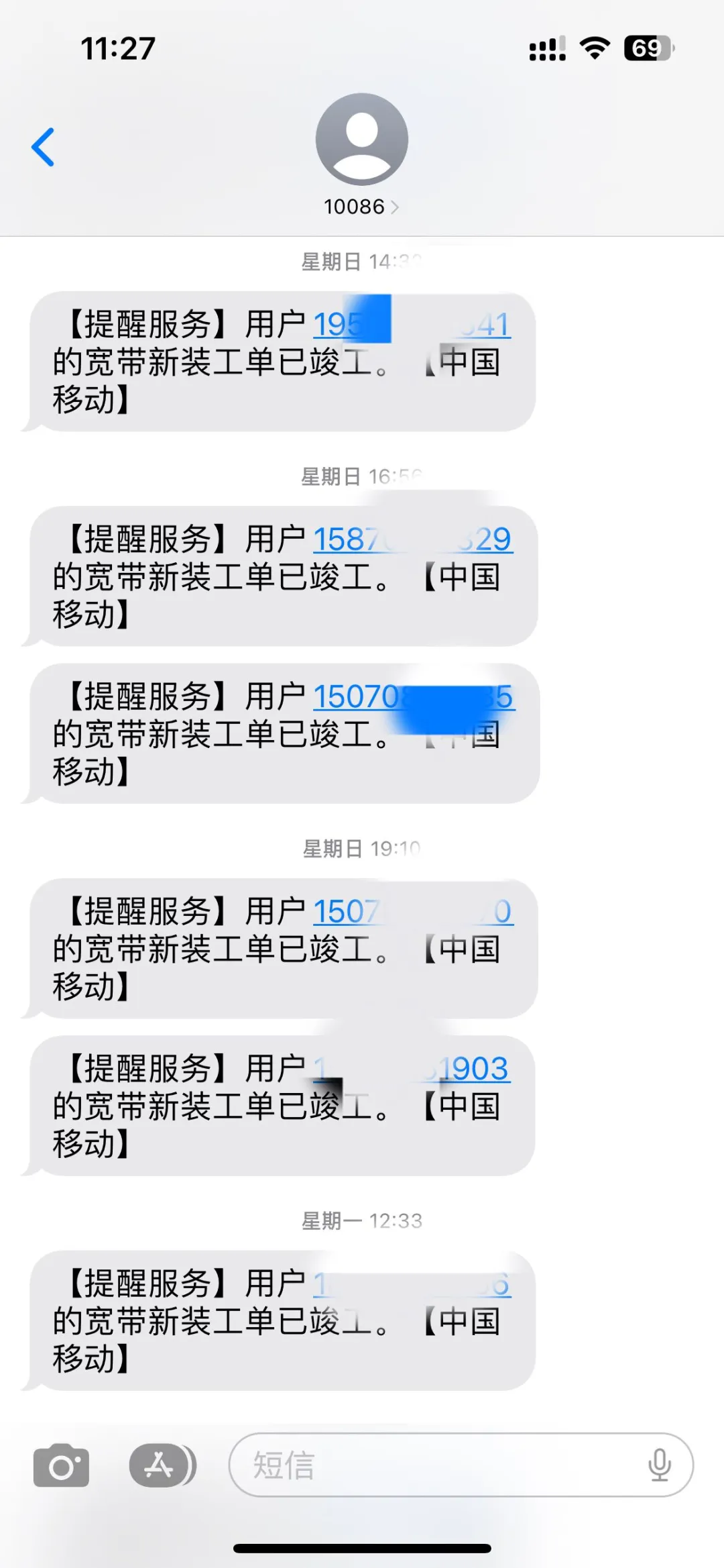 南昌宽带怎样才能划算呢？关于小红书上的