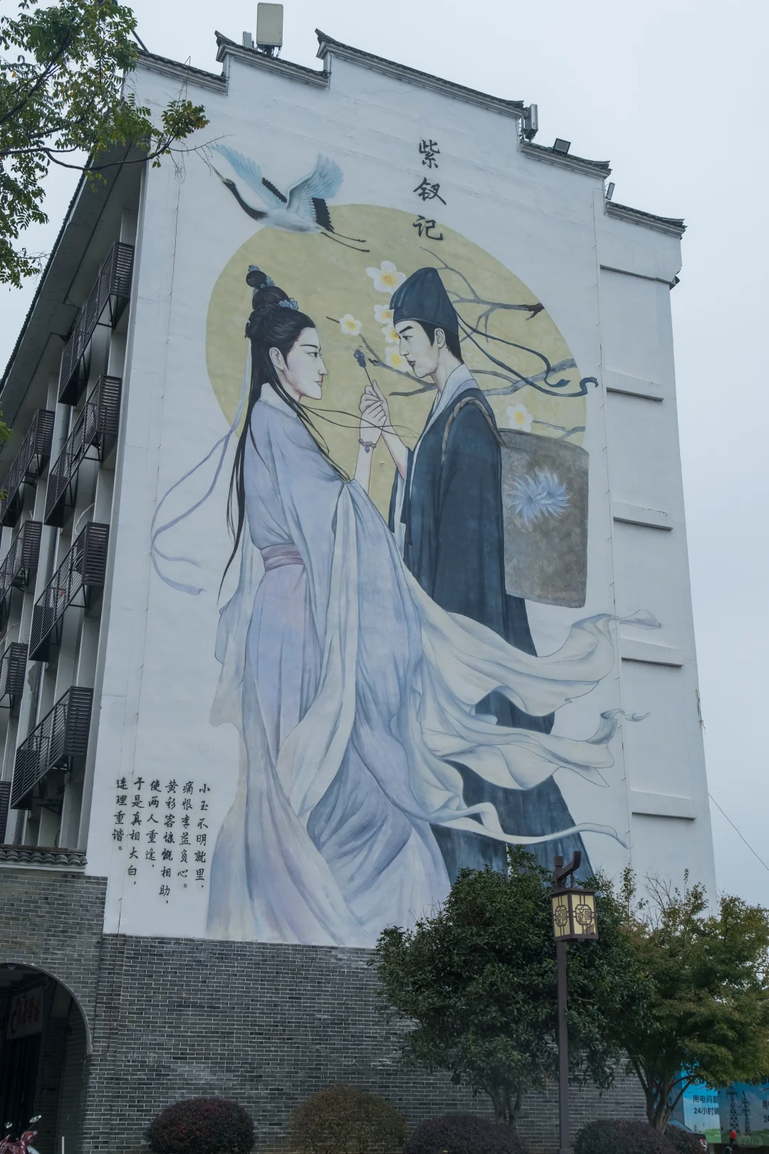 江西｜“才子之乡”抚州的城中一日游攻略