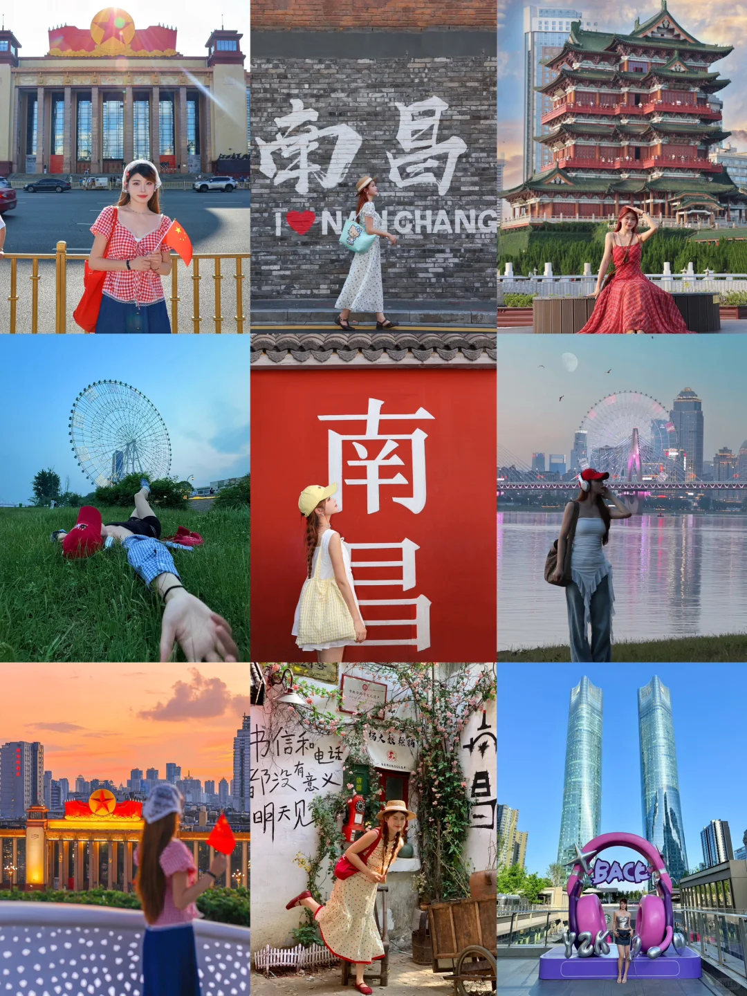 📍南昌8.26号受难已回。。。两个人都奔溃了😭