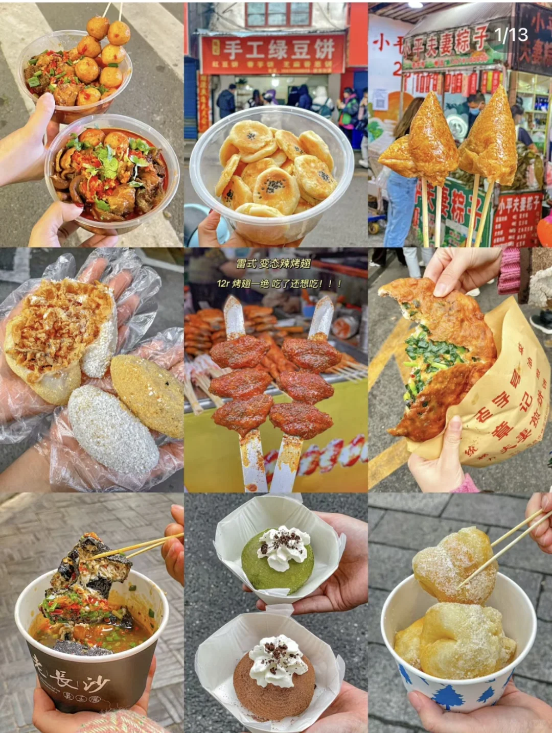 南昌旅游刚回…💔能救一个是一个！！