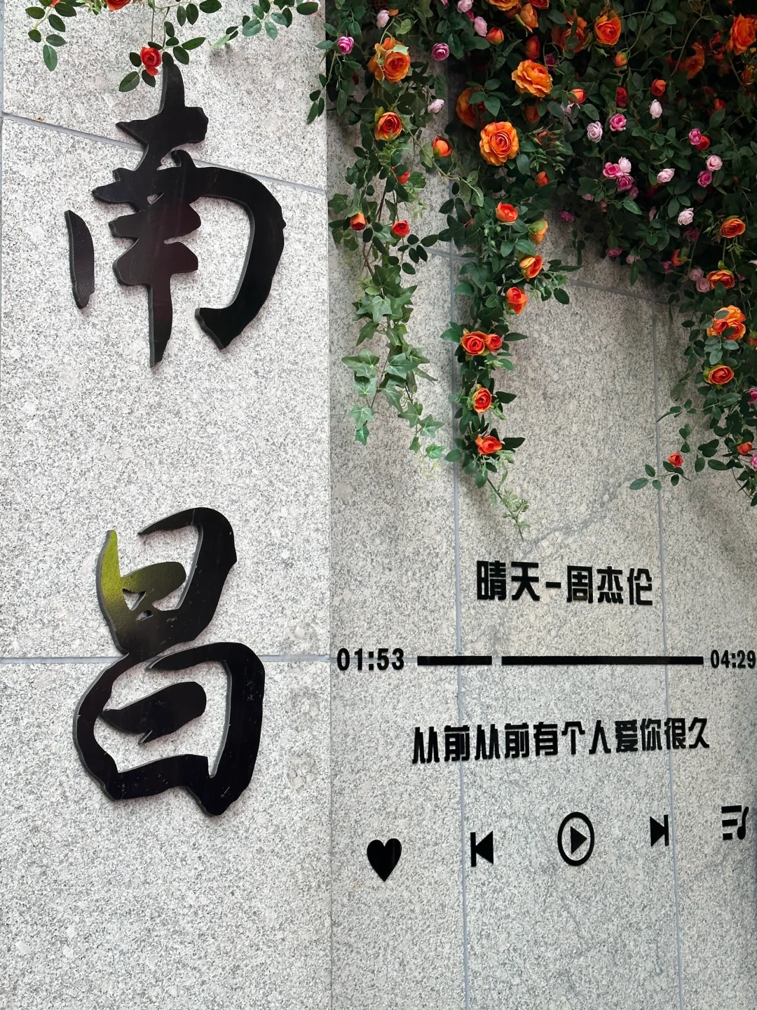 刚从南昌回来。。。劝退所有不做攻略的。。。